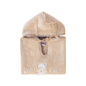 Dili Best telo bagno con cappuccio in spugna bamboo prezzo 28,40 €